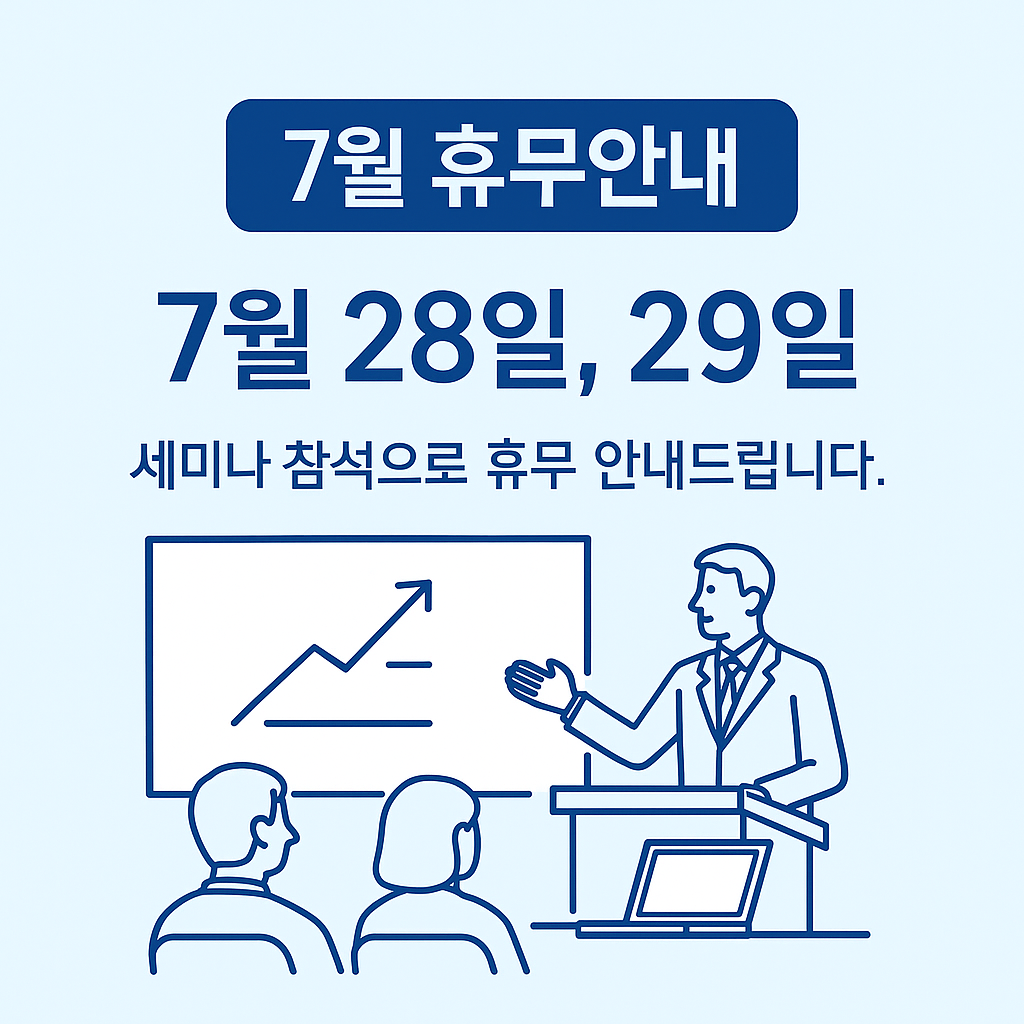 3ce7c28fc0f969f40b573f14d59fe0c4_1751458589_6238.png